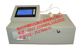 SYD-264型 石油產(chǎn)品酸值<div   id=